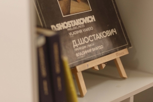 08.2026 - Книжная выставка «Шостакович. Музыка между строк»