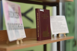 10.2026 - Книжная выставка «Народы края. Исторический след. Немцы Поволжья»