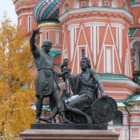 Объявление